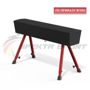 Купить Конь гимнастический переменной высоты Spektr Sport в Кирсанове 